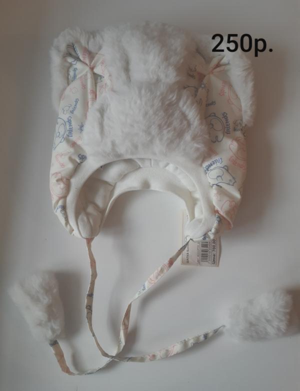 post image 2