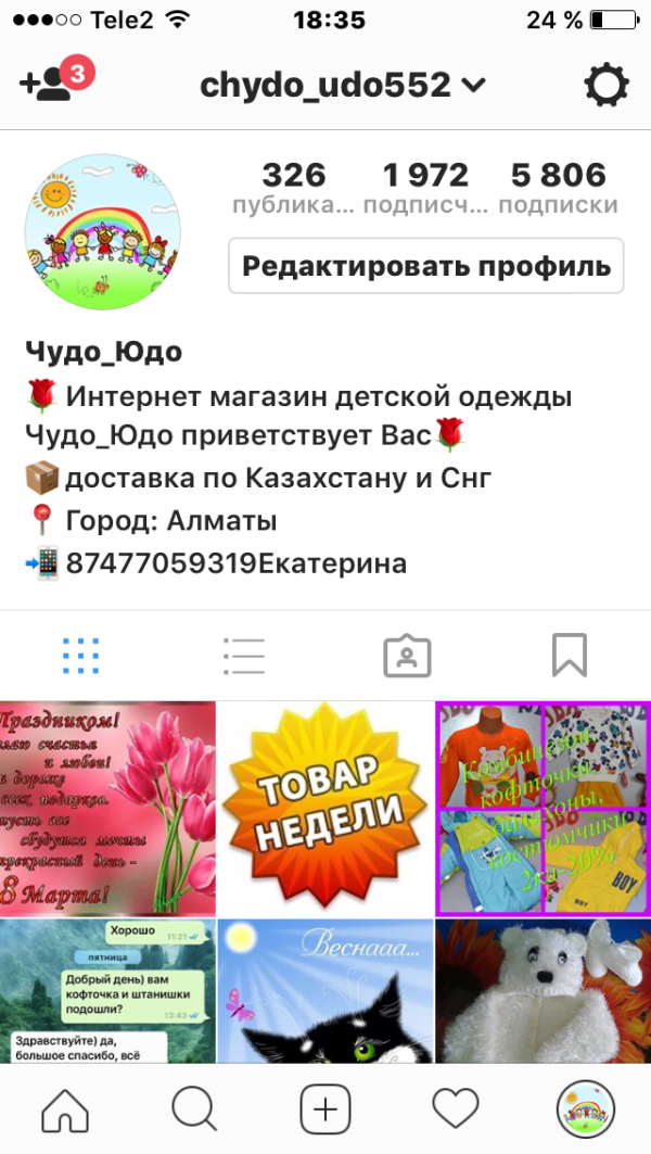 post image