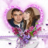 Алеся