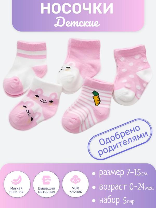post image 5