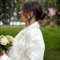 lera