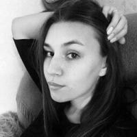 Алена