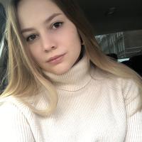 Диана