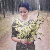 Анна