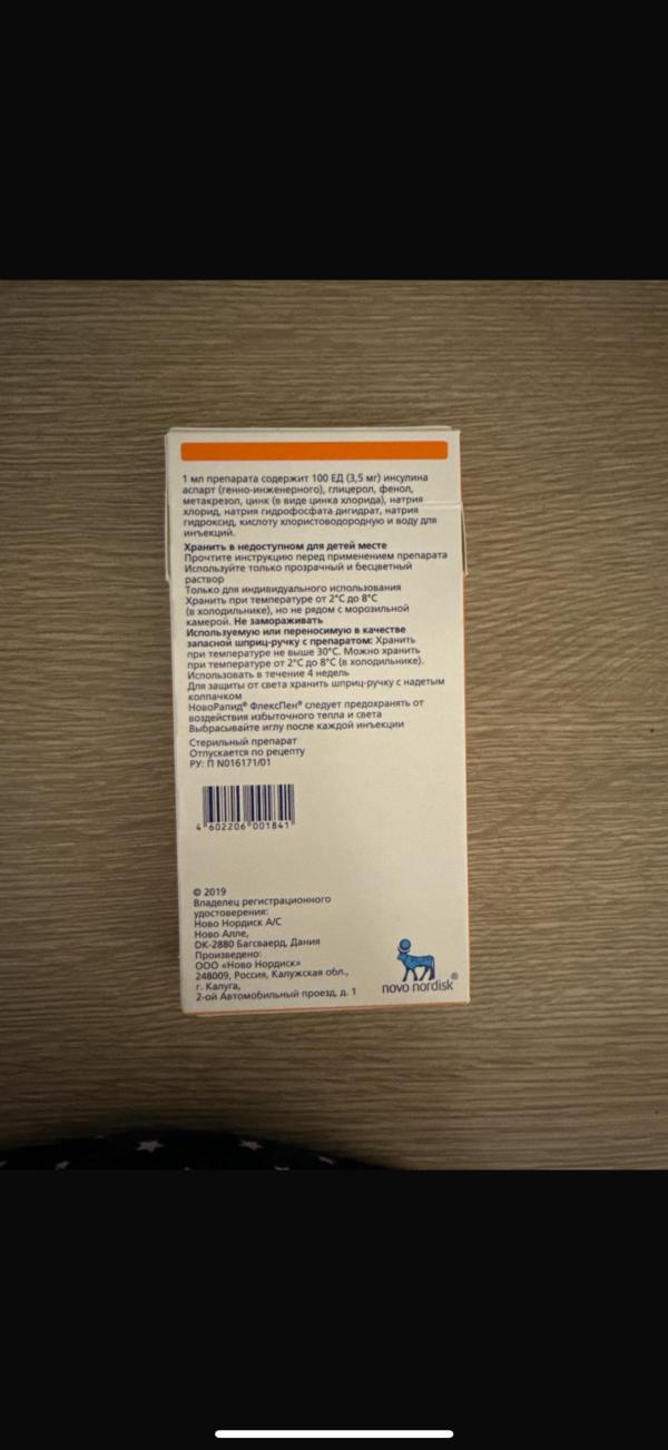post image 4