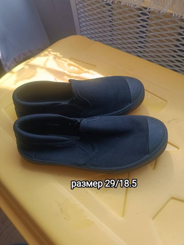 post image 1