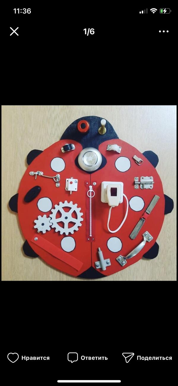 post image 1