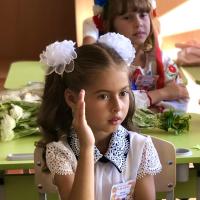 Наталья