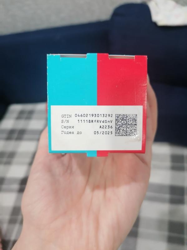 post image 3