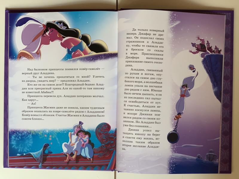 post image 5