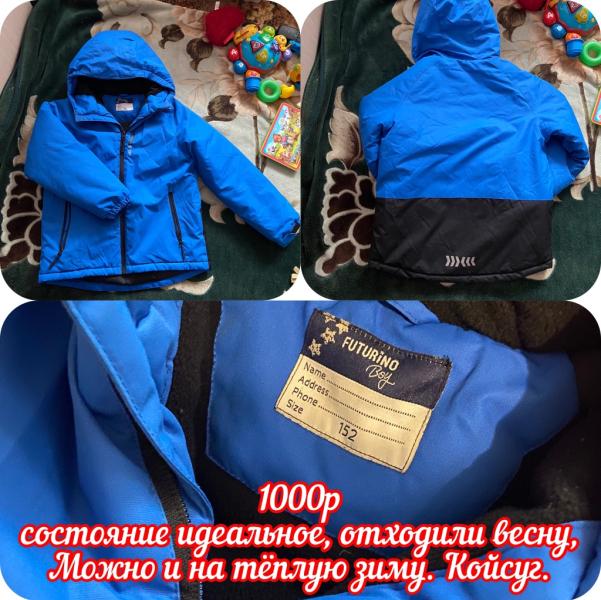 post image 2