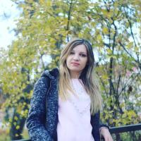 Елена
