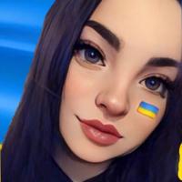 Ксения