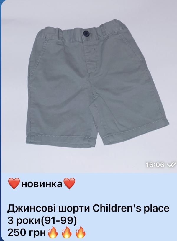 post image 5