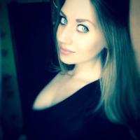 Алина