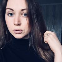 Валентина