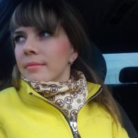 Наталья