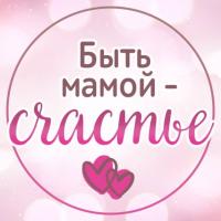 Юлия