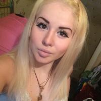 Екатерина 