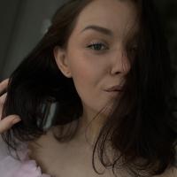 Ксения