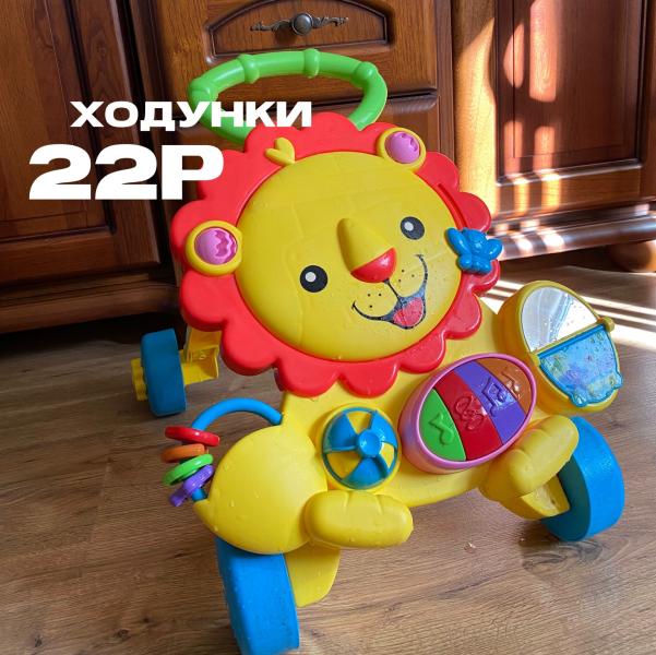 post image 4