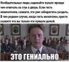 стикер
