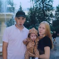 Валерия