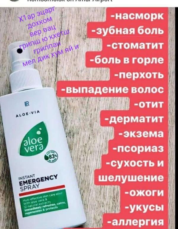 post image 5