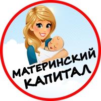 Марина