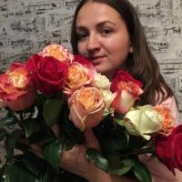 Ольга Провадо