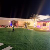 ام جراح 
