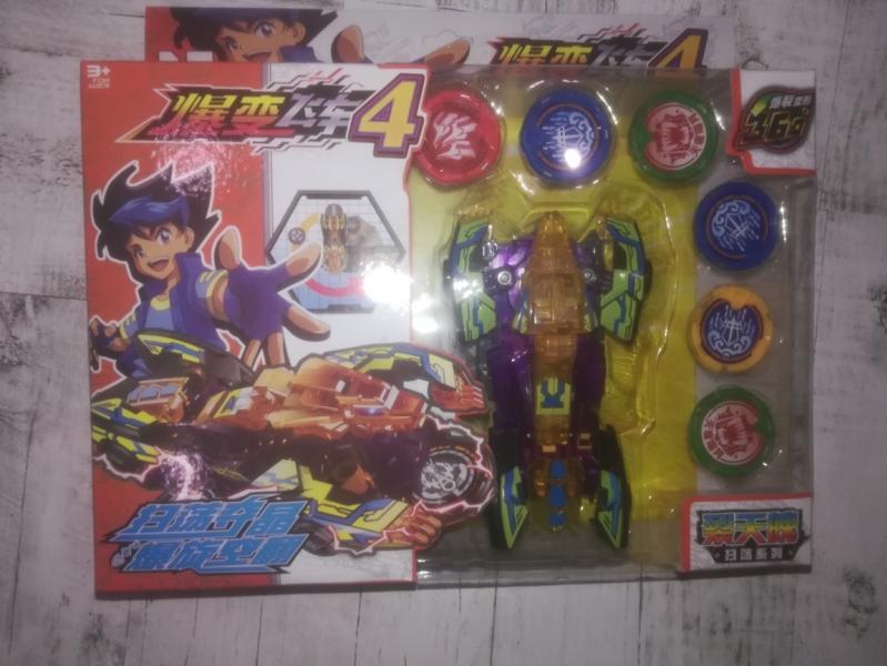 post image 2