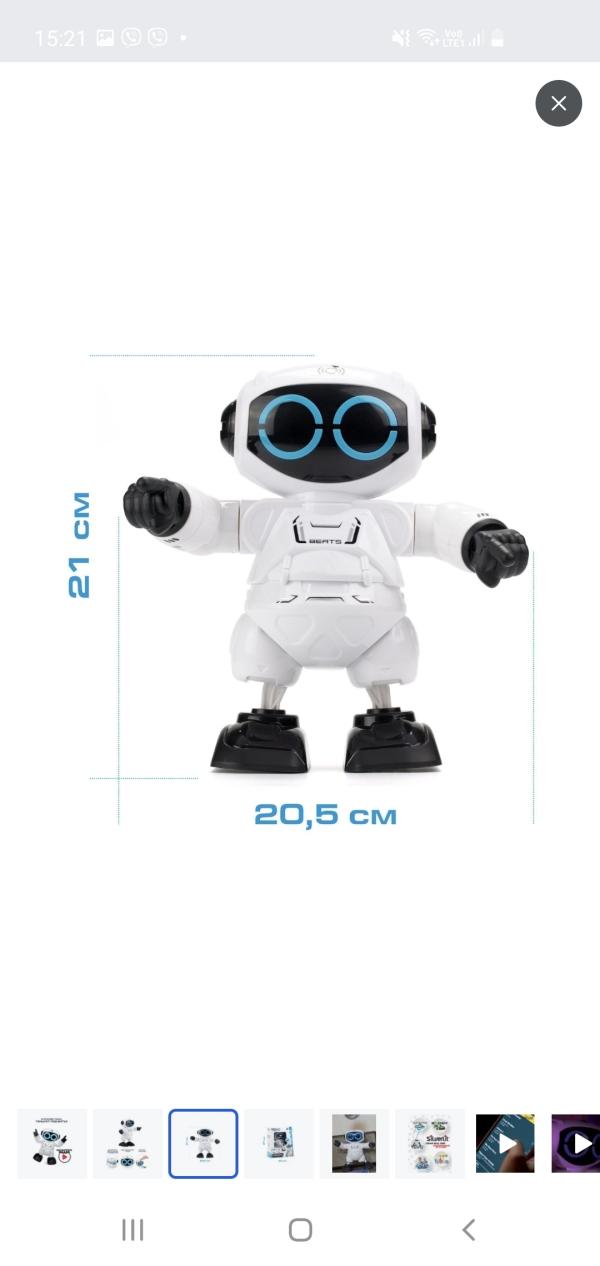 post image 5