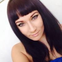 Валентина