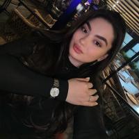 тата