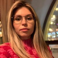 Алина