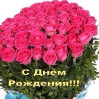 Малика