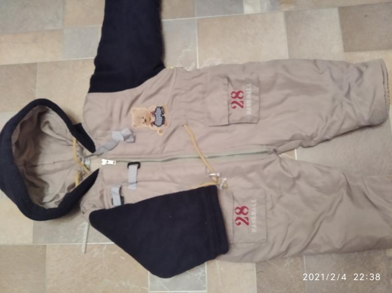 post image 1