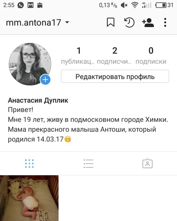 post image