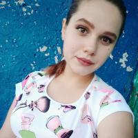 Алина 