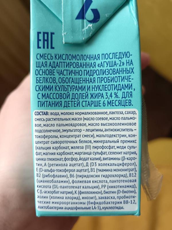 post image 4