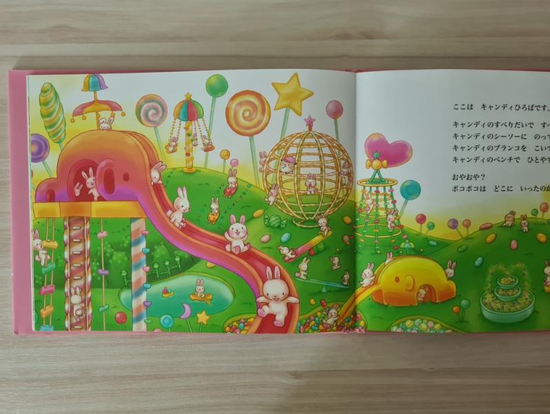 post image 5