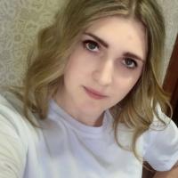 Надежда