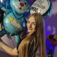 Валентина