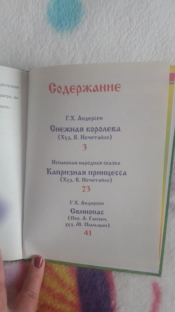post image 5