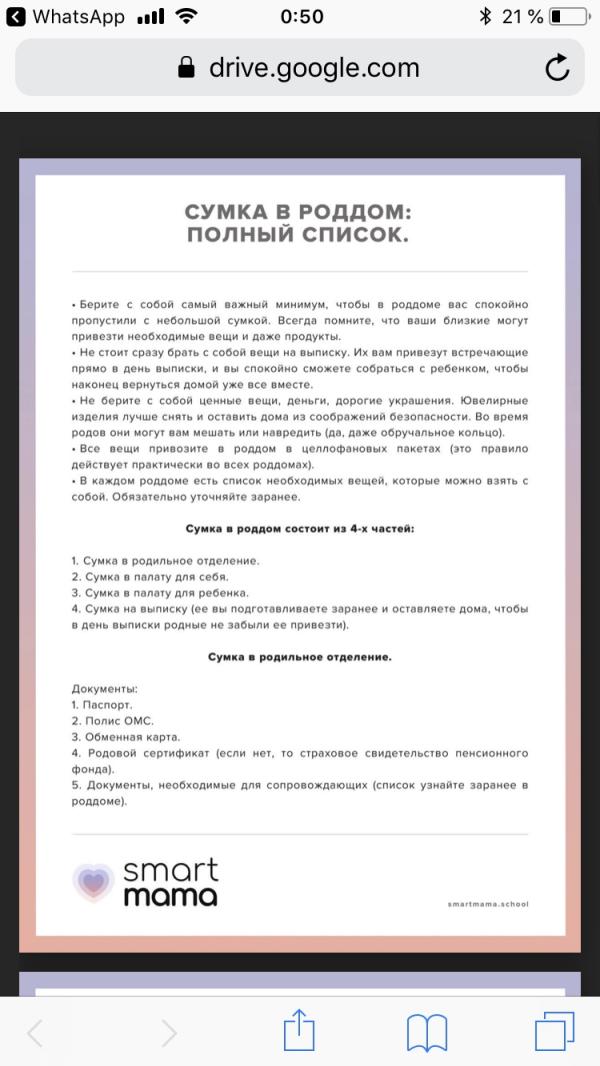 post image 4