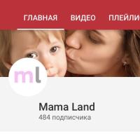 Mama Land