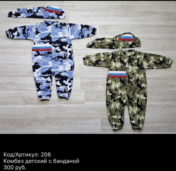post image 4