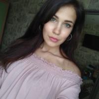 Валерия