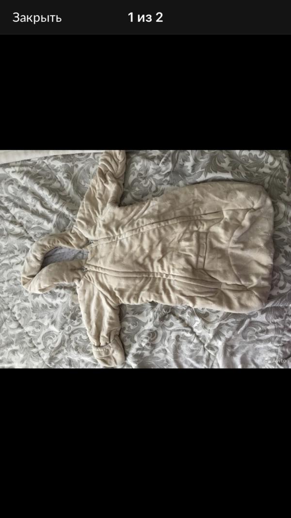 post image 1